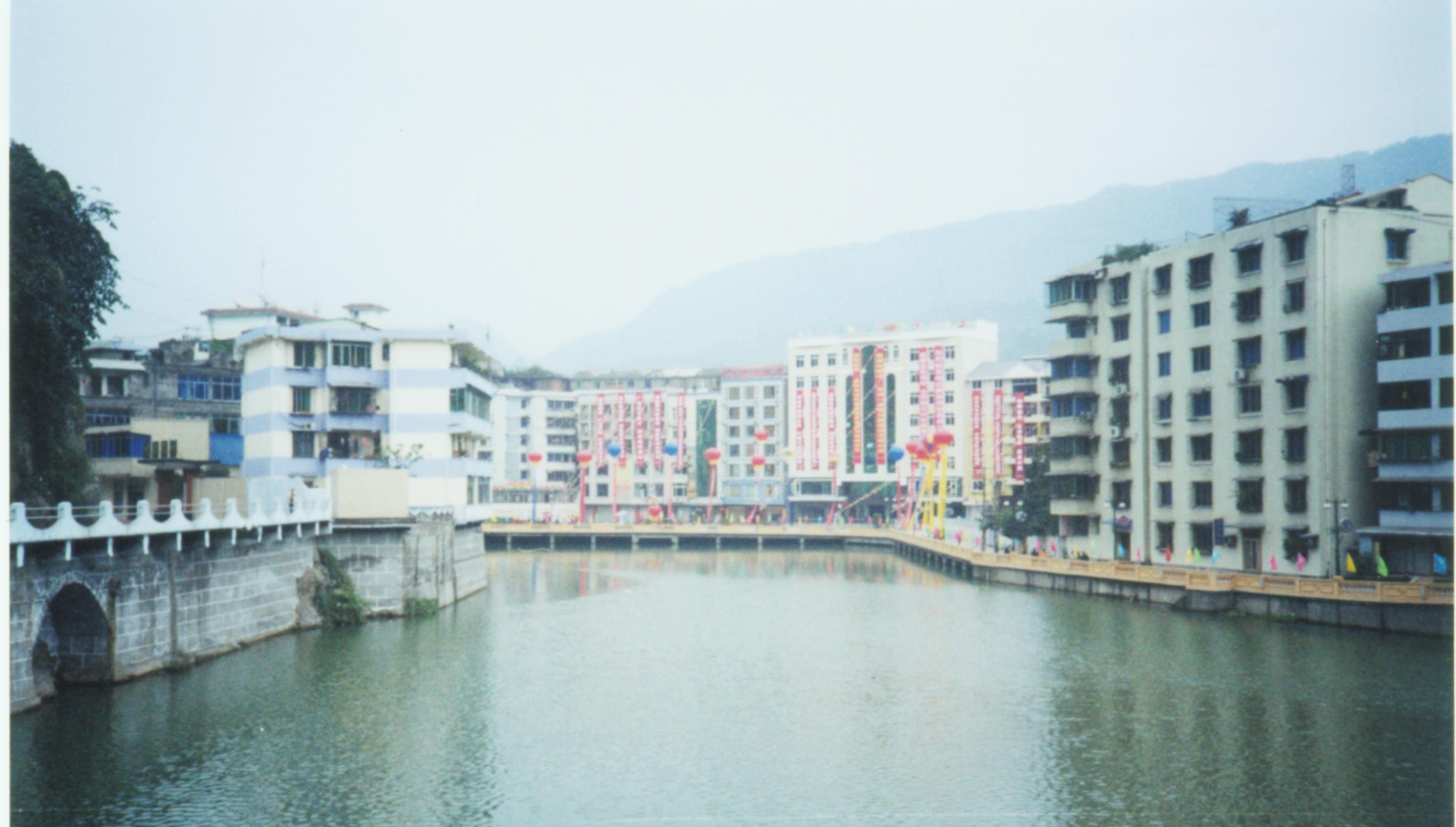 边城的一天 - 激情山水 www.zhgc.com 宽3021x1715高