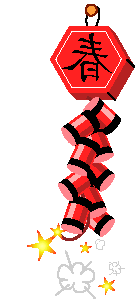 管理团队2007新年献辞!