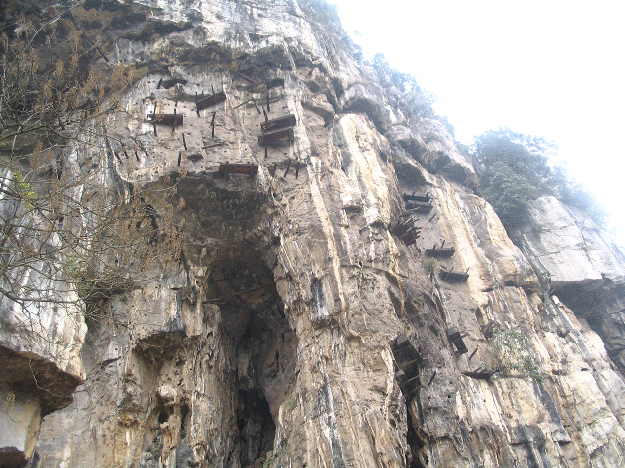 [原创] 僰人悬棺 - 【光影视界】 - 浑河浪潮论坛