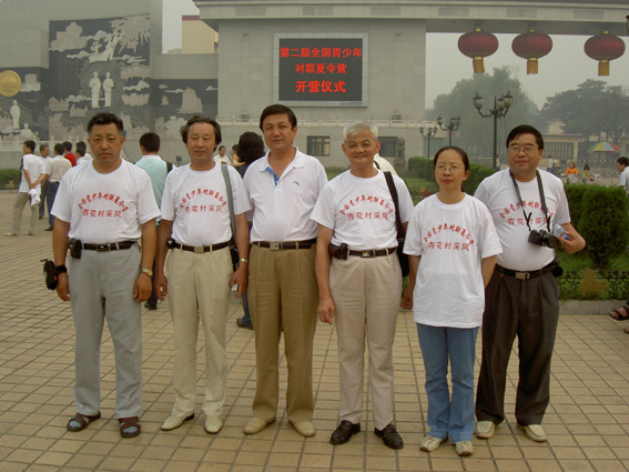 萍乡湘东区人口_爱心企业送温暖 情暖最美萍乡人(2)