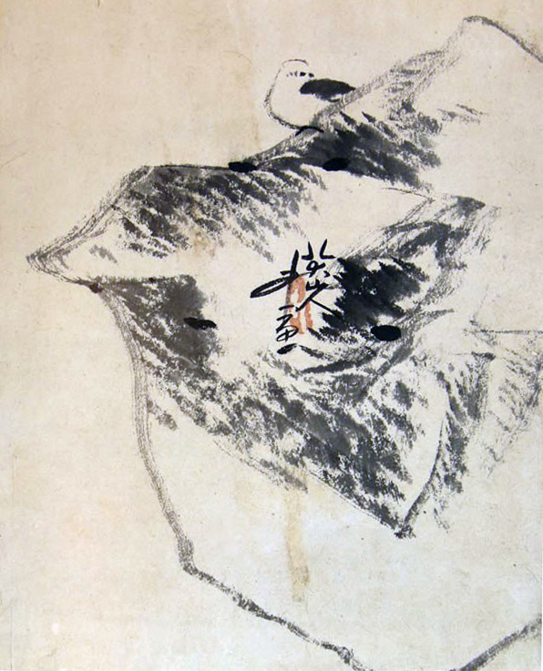 国粹论坛-[分享] 八大山人水墨集