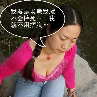 不带胸罩的后果