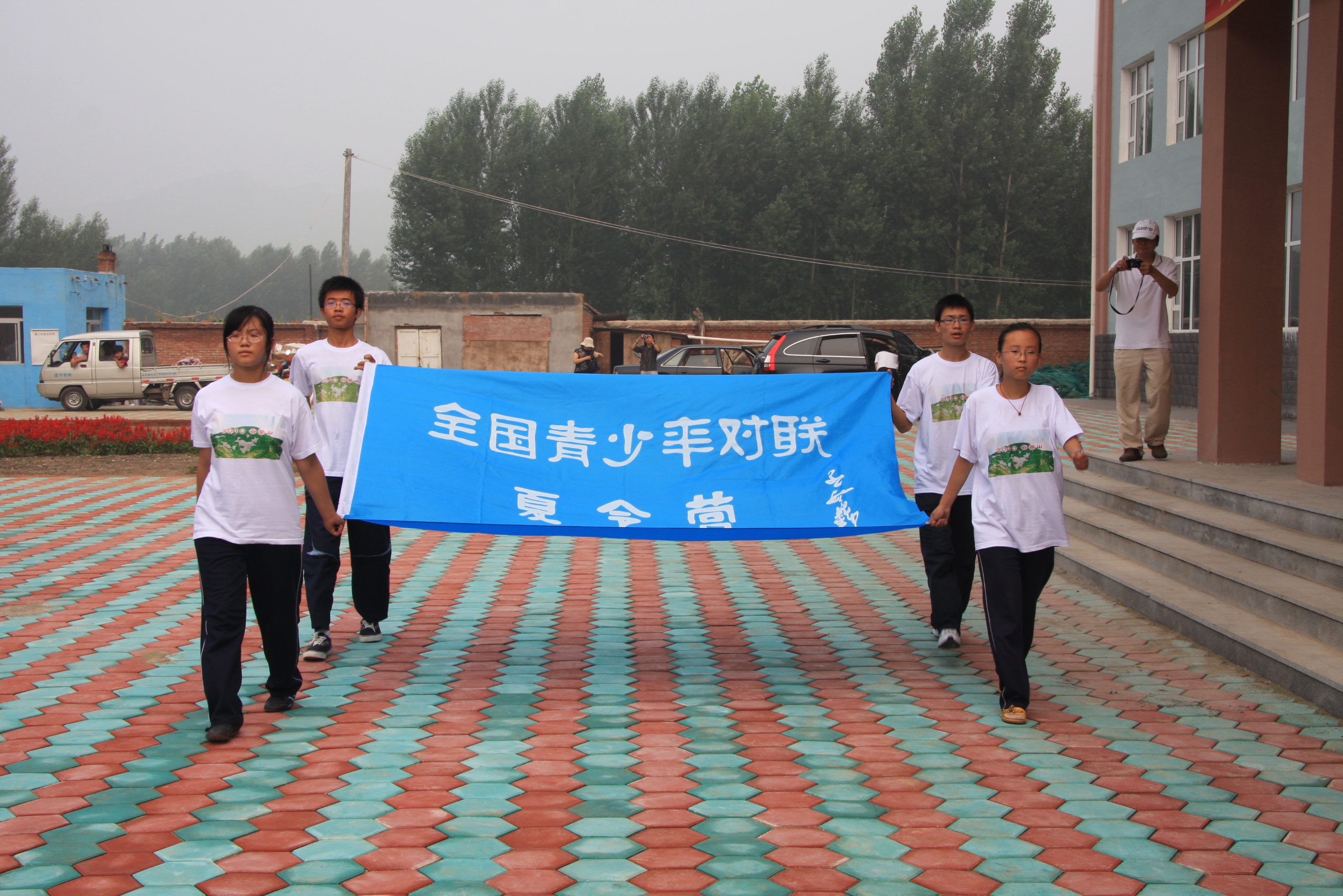 按此在新窗口浏览图片