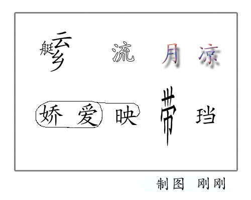 按此在新窗口浏览图片