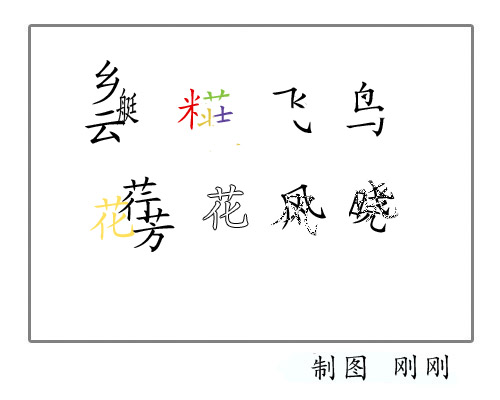 按此在新窗口浏览图片