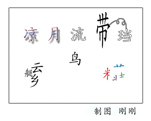 按此在新窗口浏览图片