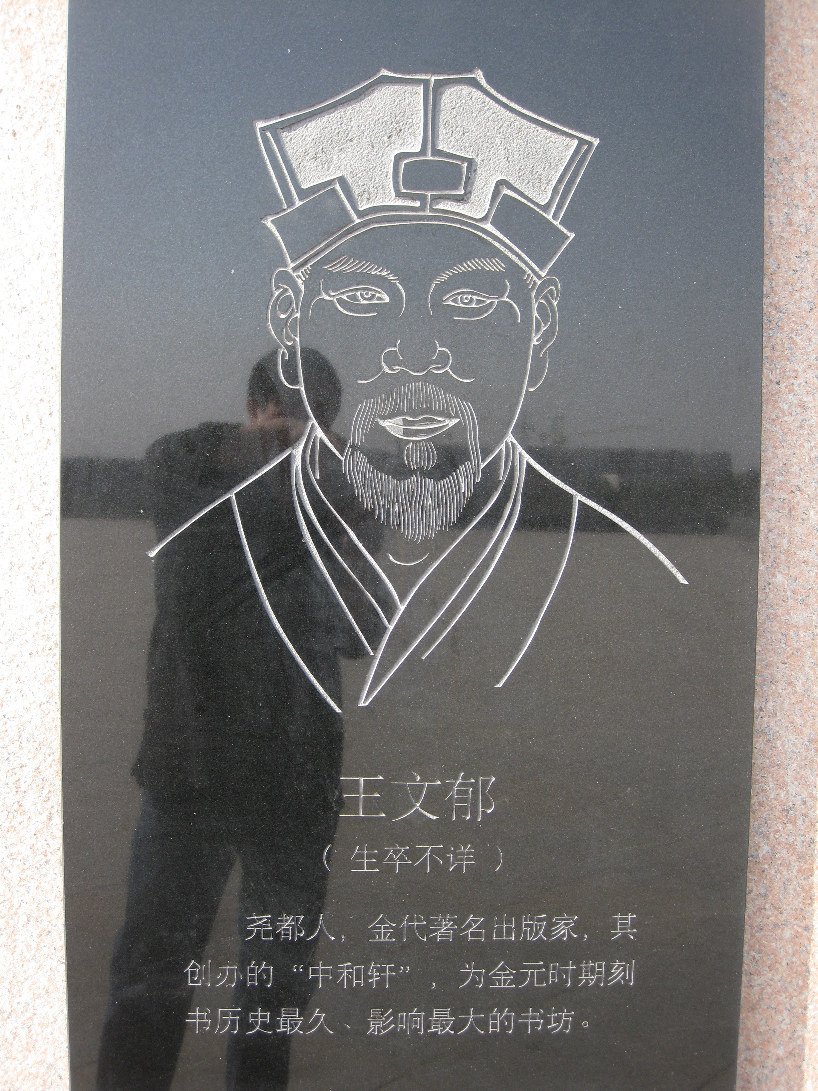 按此在新窗口浏览图片