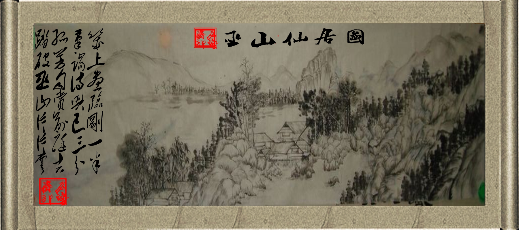 按此在新窗口浏览图片
