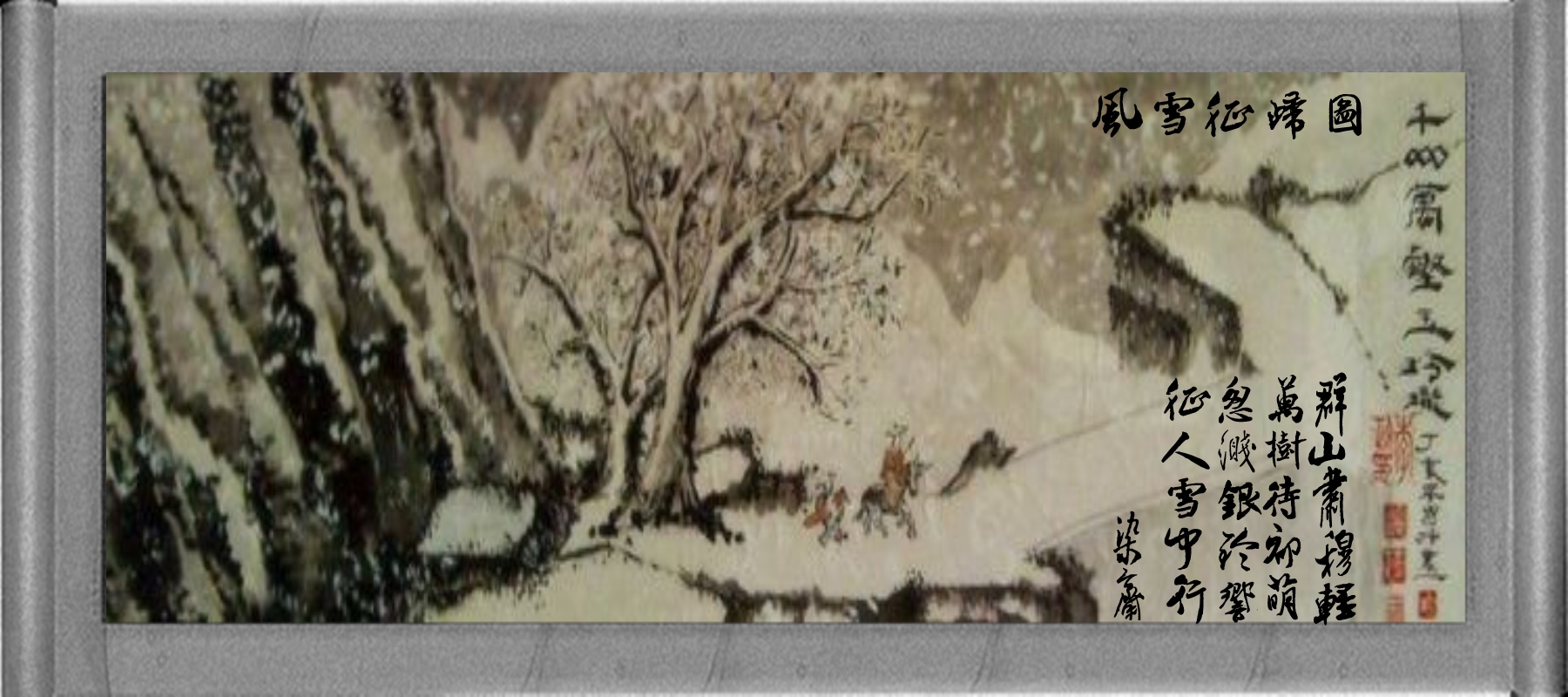 按此在新窗口浏览图片