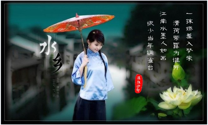 按此在新窗口浏览图片