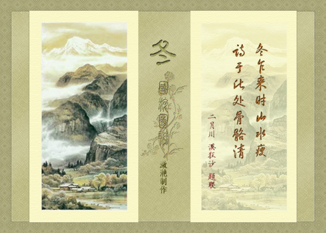 按此在新窗口浏览图片