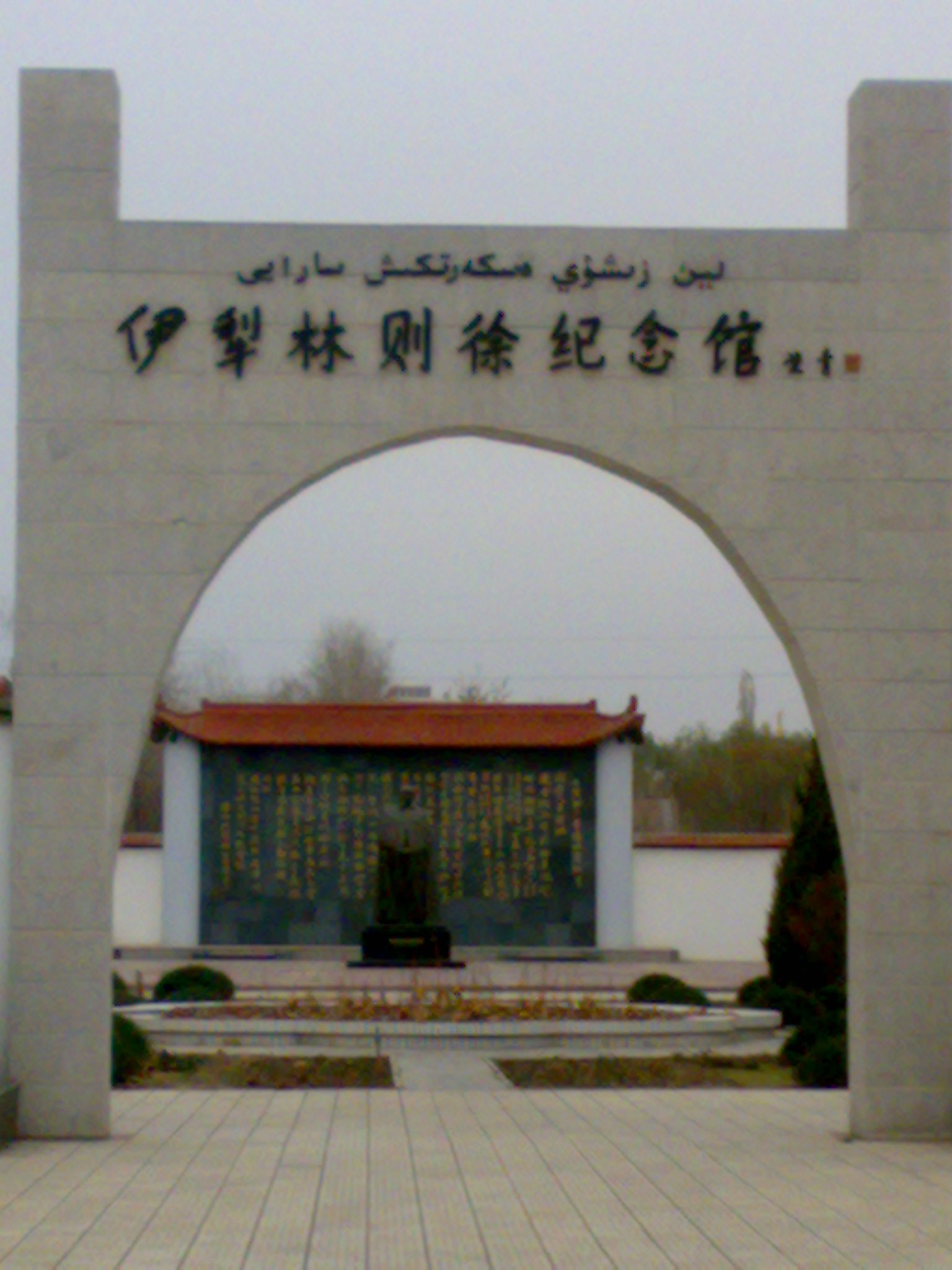 按此在新窗口浏览图片
