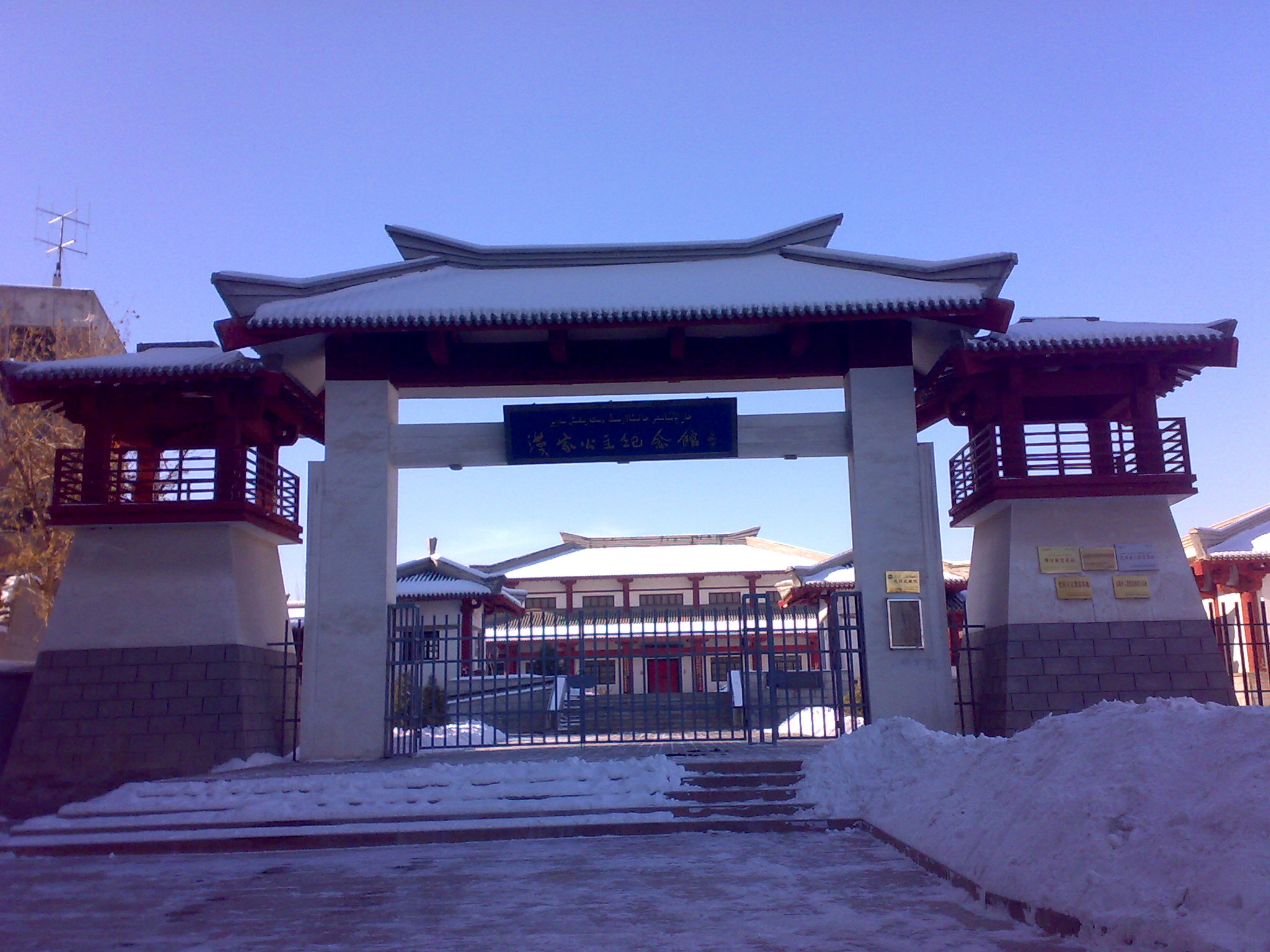 按此在新窗口浏览图片