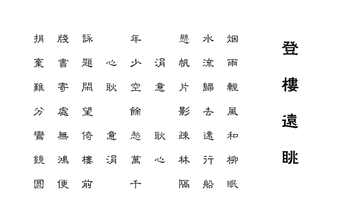 按此在新窗口浏览图片