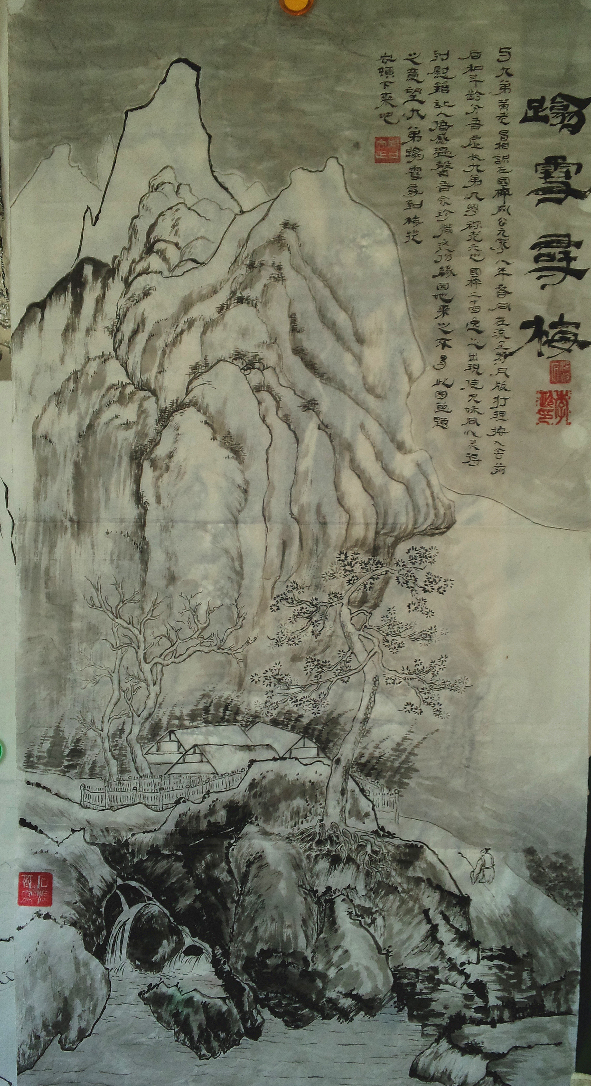 按此在新窗口浏览图片